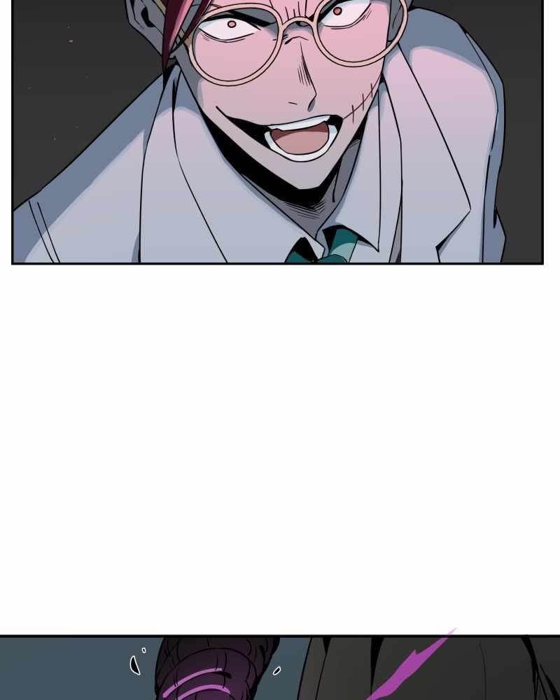 Read Black Sun Manga Online