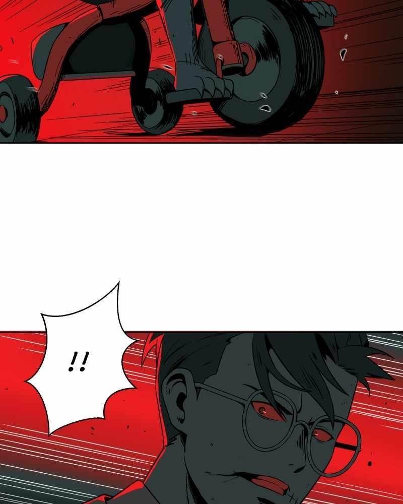Read Black Sun Manga Online
