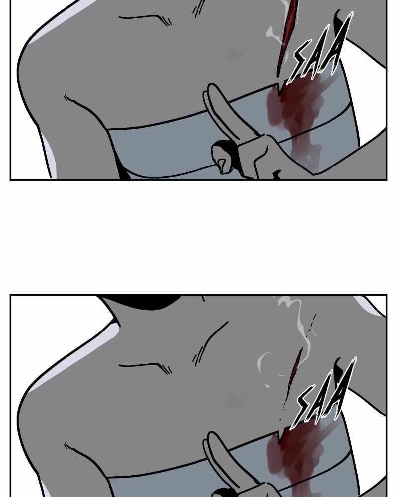 Read Black Sun Manga Online