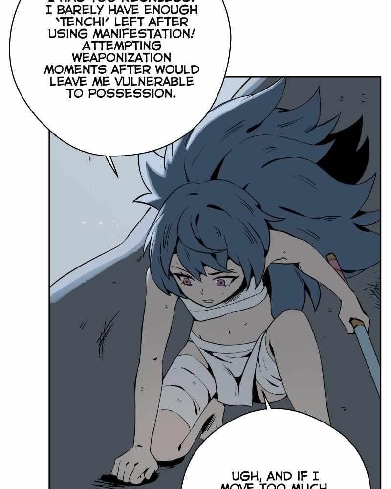Read Black Sun Manga Online