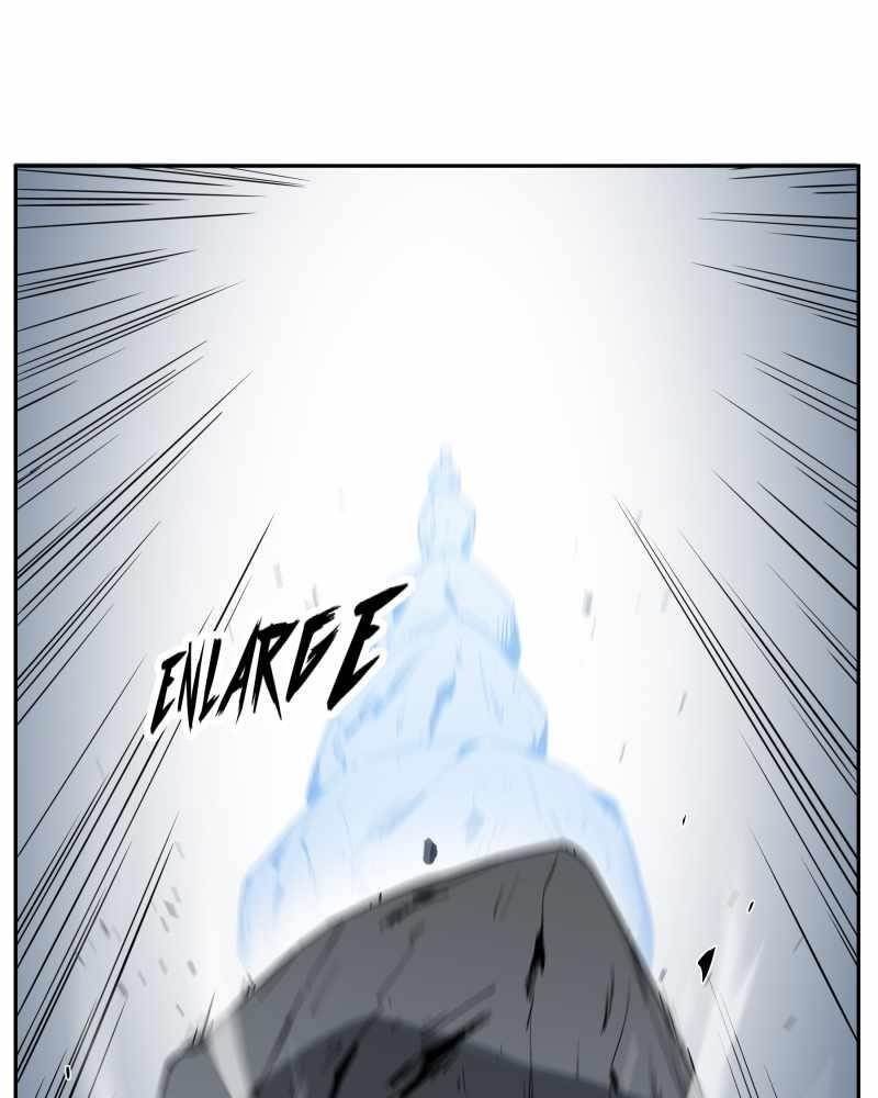 Read Black Sun Manga Online