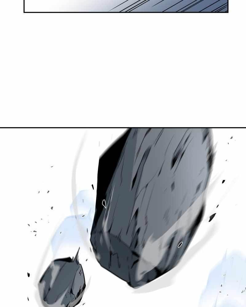 Read Black Sun Manga Online