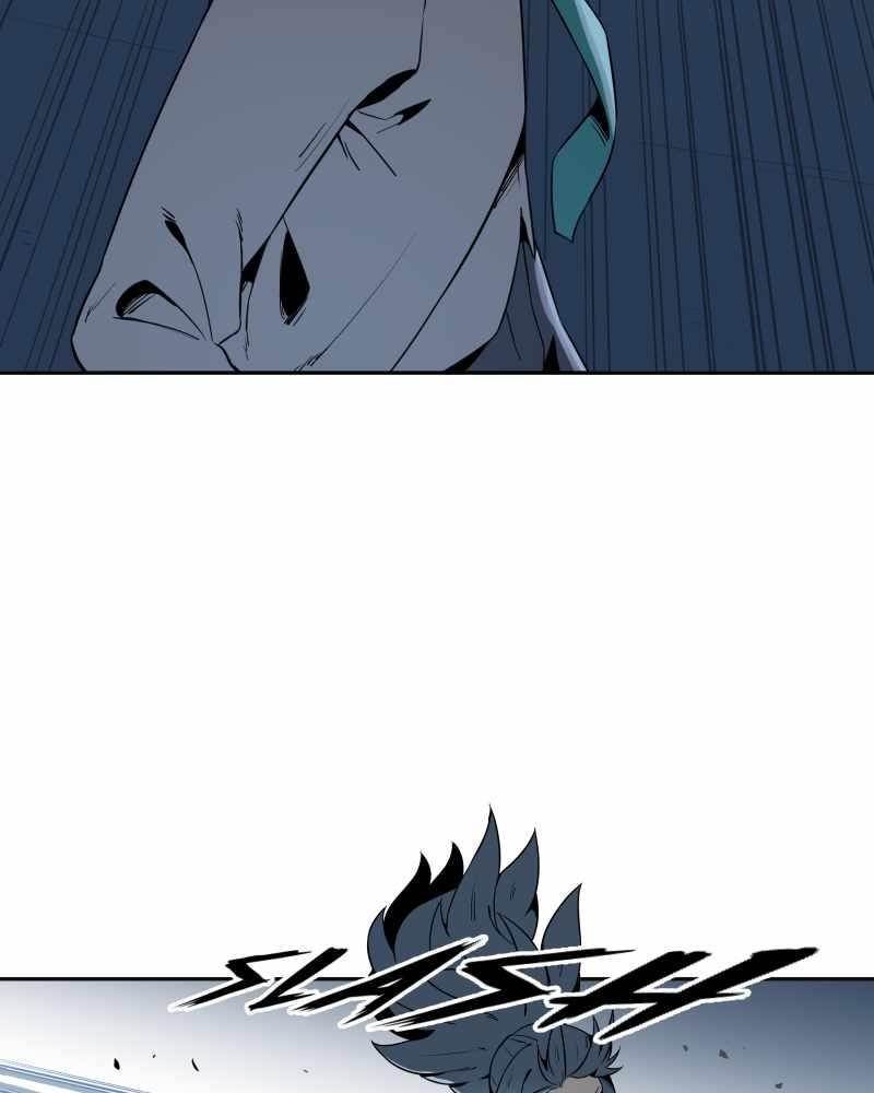 Read Black Sun Manga Online
