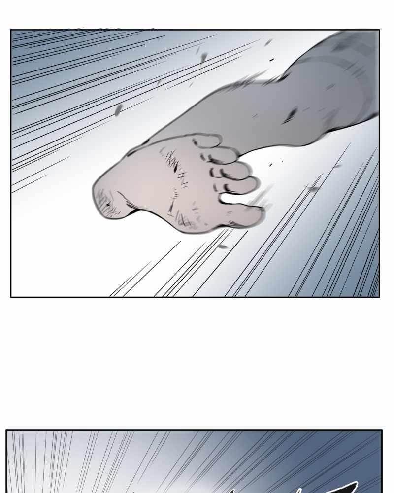 Read Black Sun Manga Online