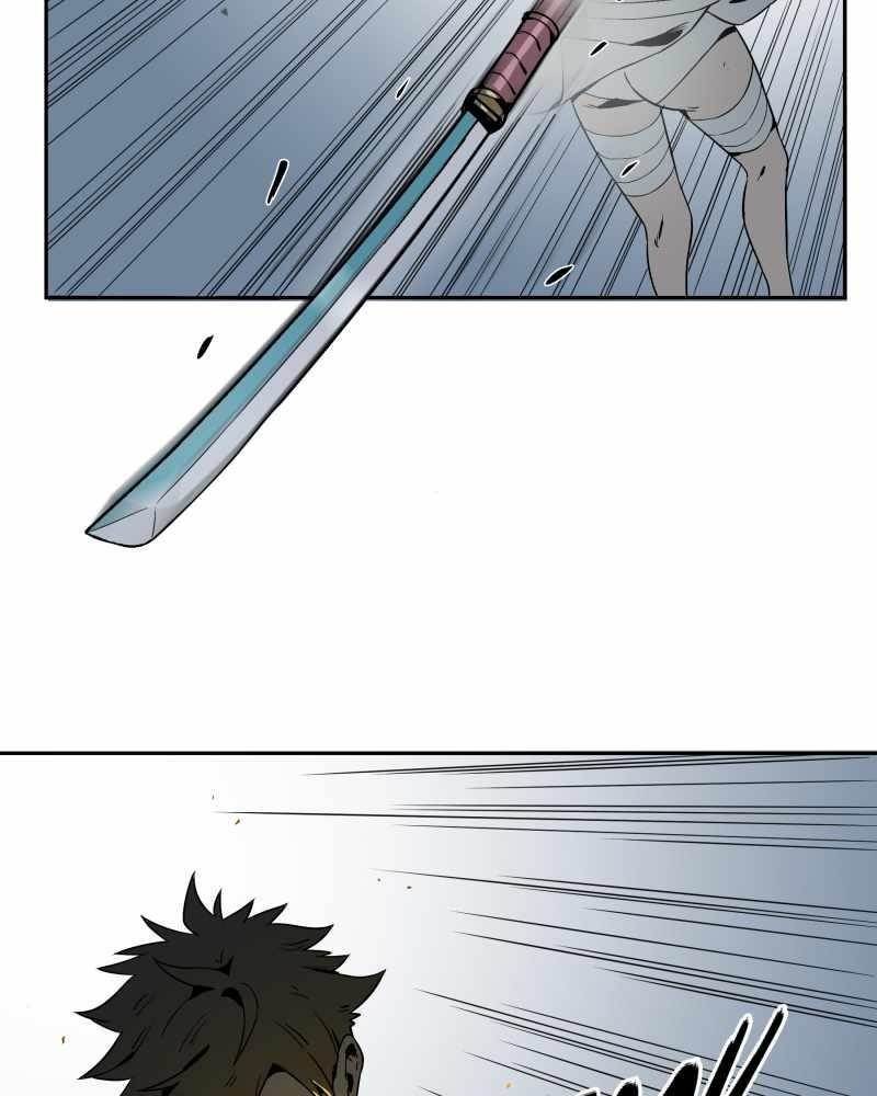 Read Black Sun Manga Online