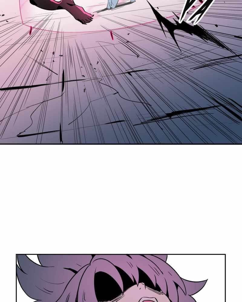 Read Black Sun Manga Online