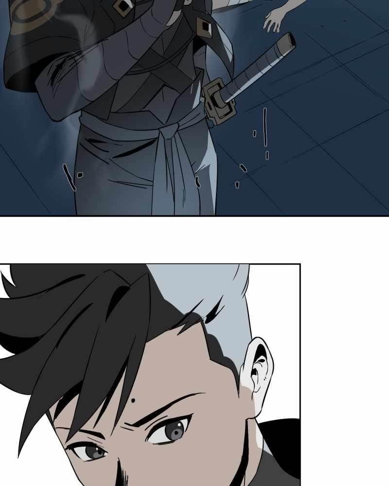 Read Black Sun Manga Online