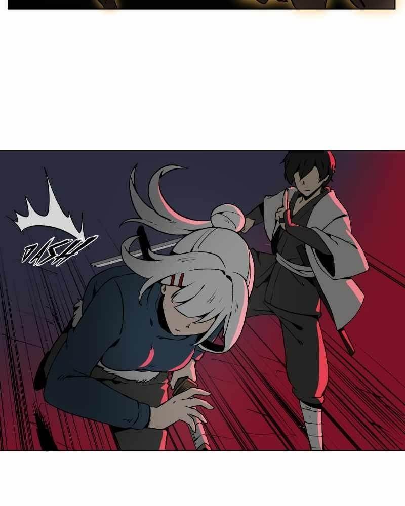 Read Black Sun Manga Online