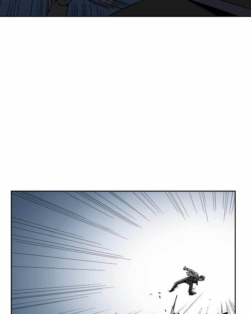 Read Black Sun Manga Online