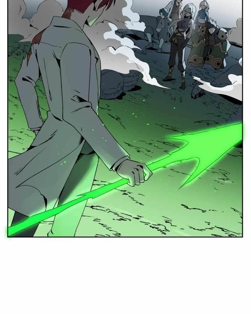 Read Black Sun Manga Online