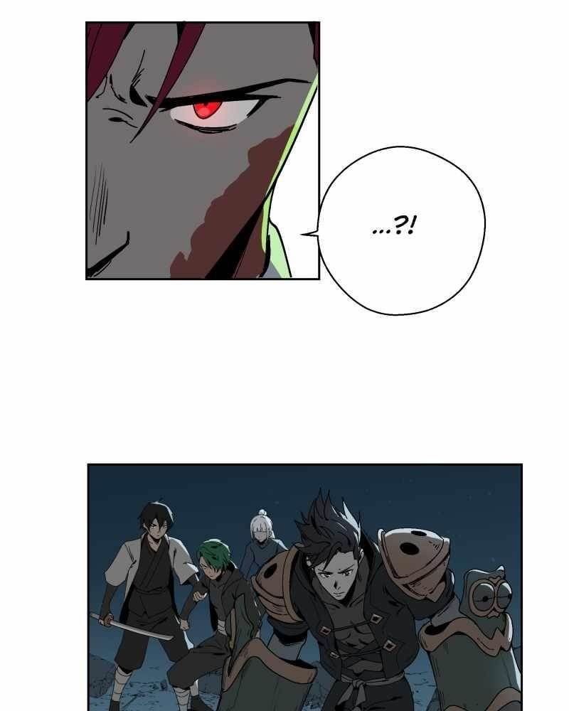 Read Black Sun Manga Online