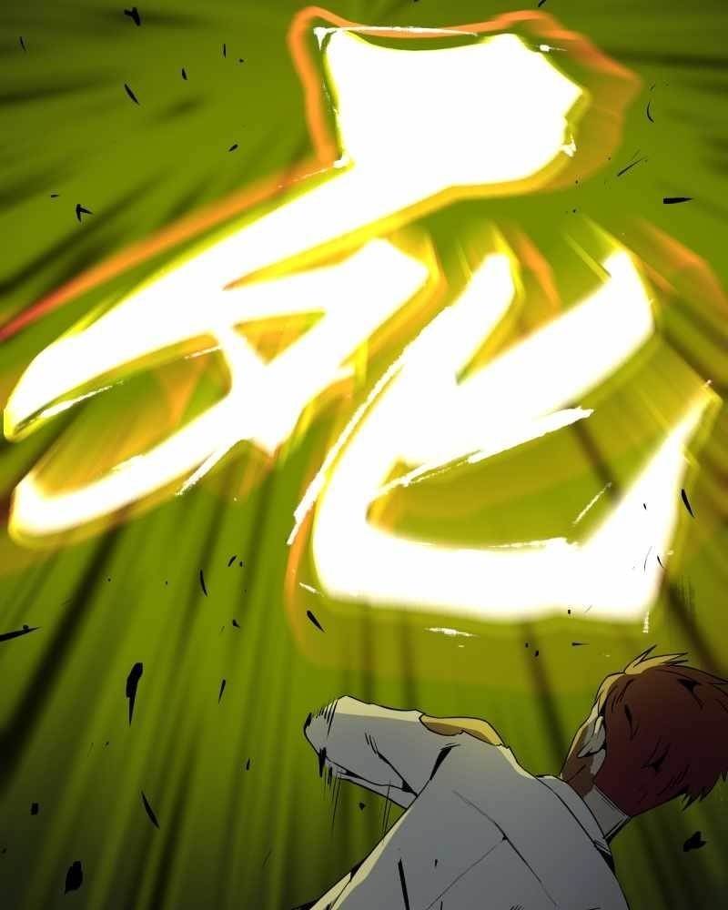 Read Black Sun Manga Online