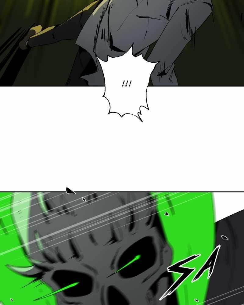 Read Black Sun Manga Online