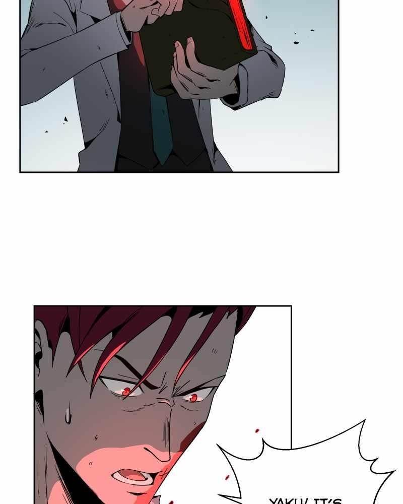 Read Black Sun Manga Online