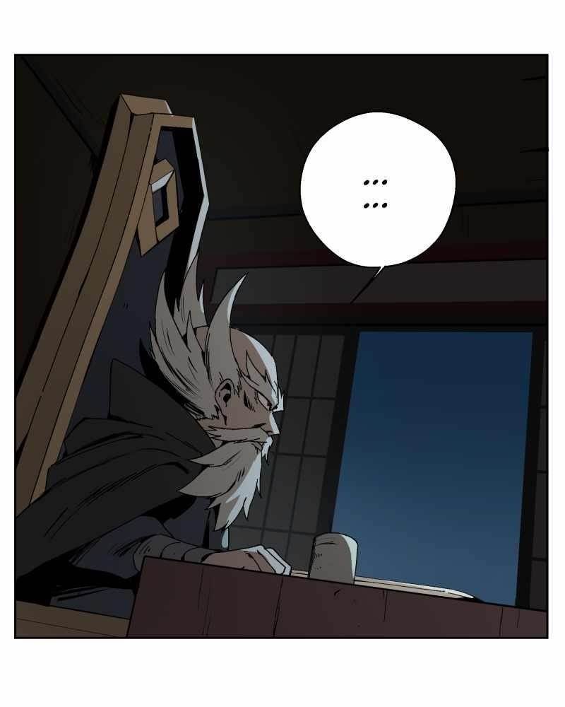 Read Black Sun Manga Online