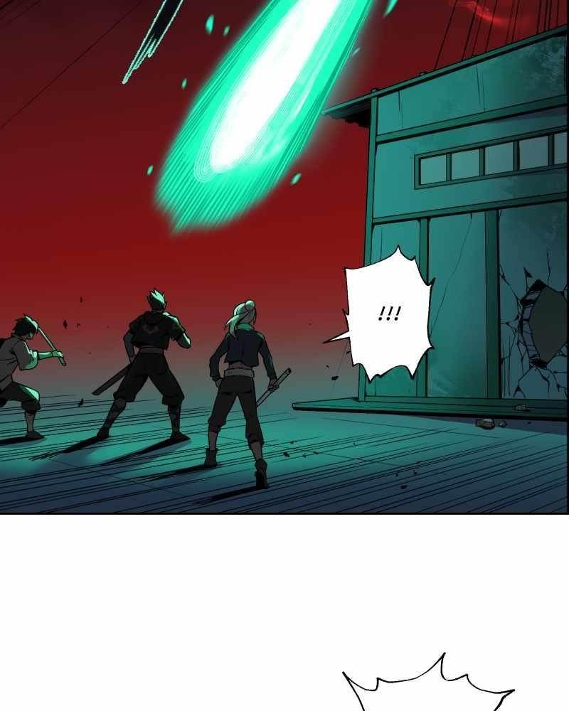 Read Black Sun Manga Online