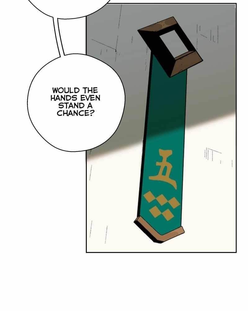 Read Black Sun Manga Online