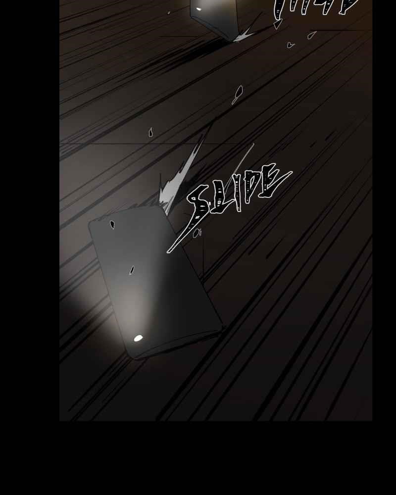 Read Black Sun Manga Online
