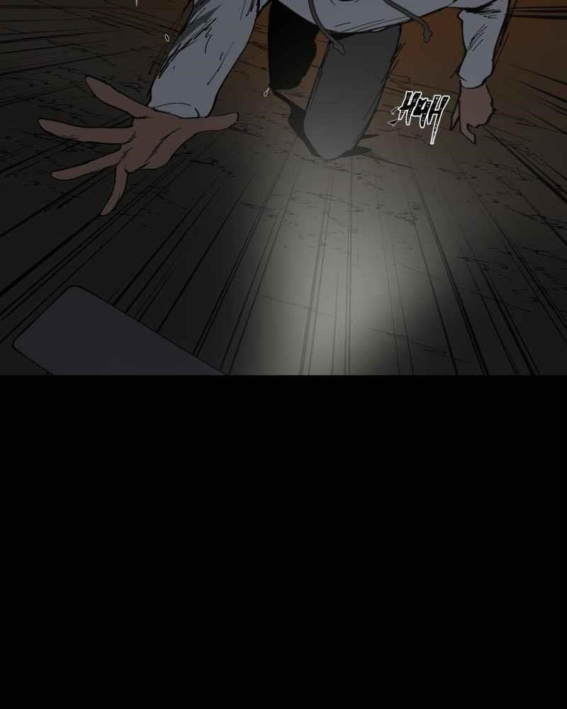 Read Black Sun Manga Online
