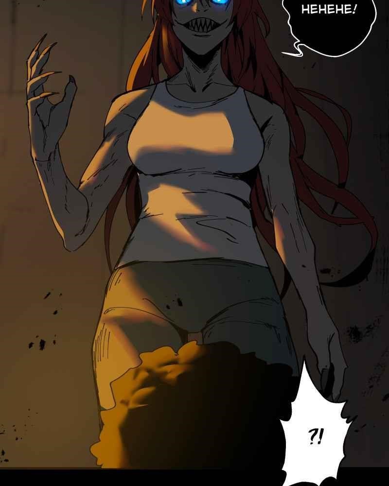 Read Black Sun Manga Online