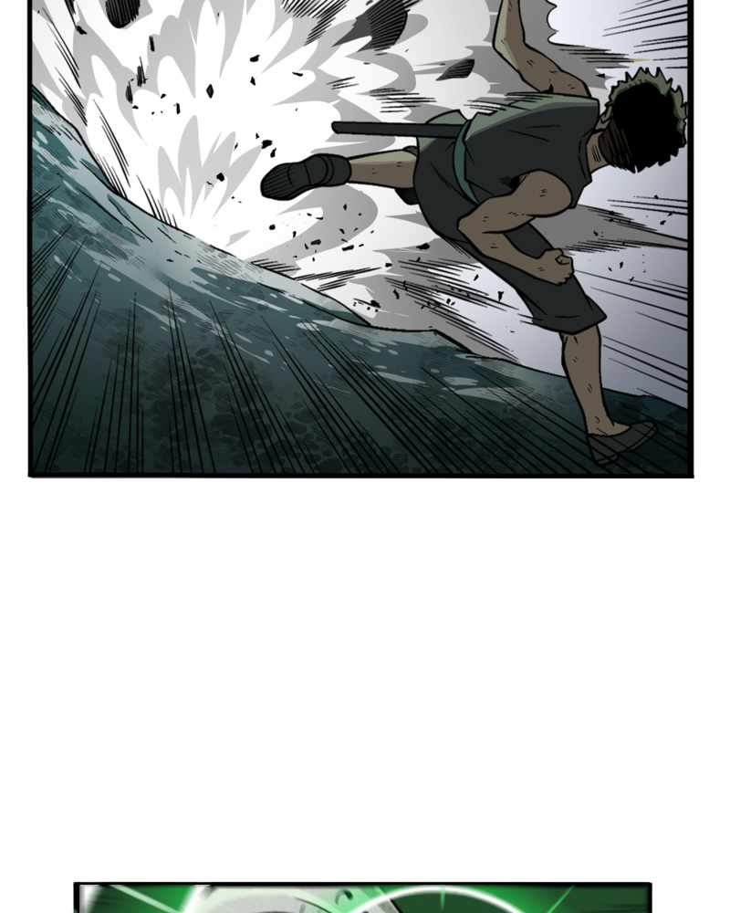 Read Black Sun Manga Online