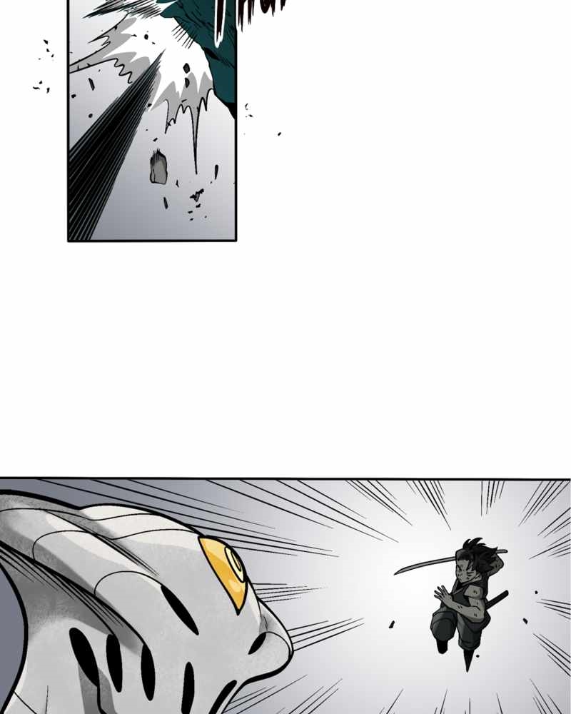 Read Black Sun Manga Online