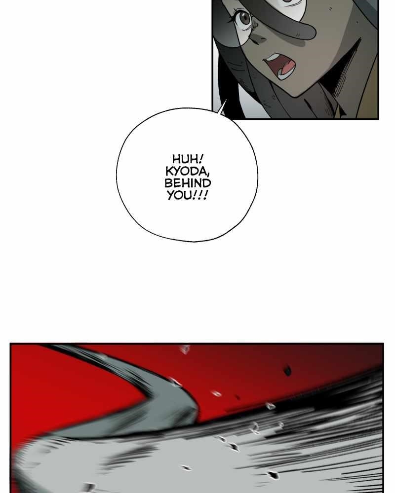 Read Black Sun Manga Online