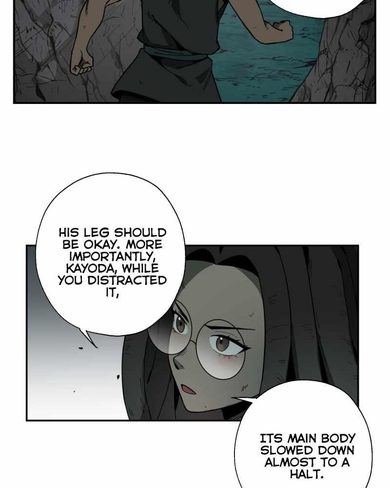 Read Black Sun Manga Online