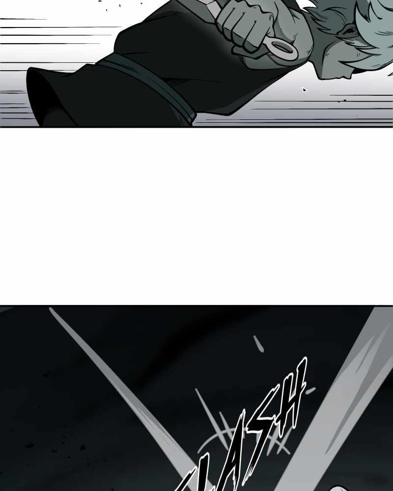 Read Black Sun Manga Online