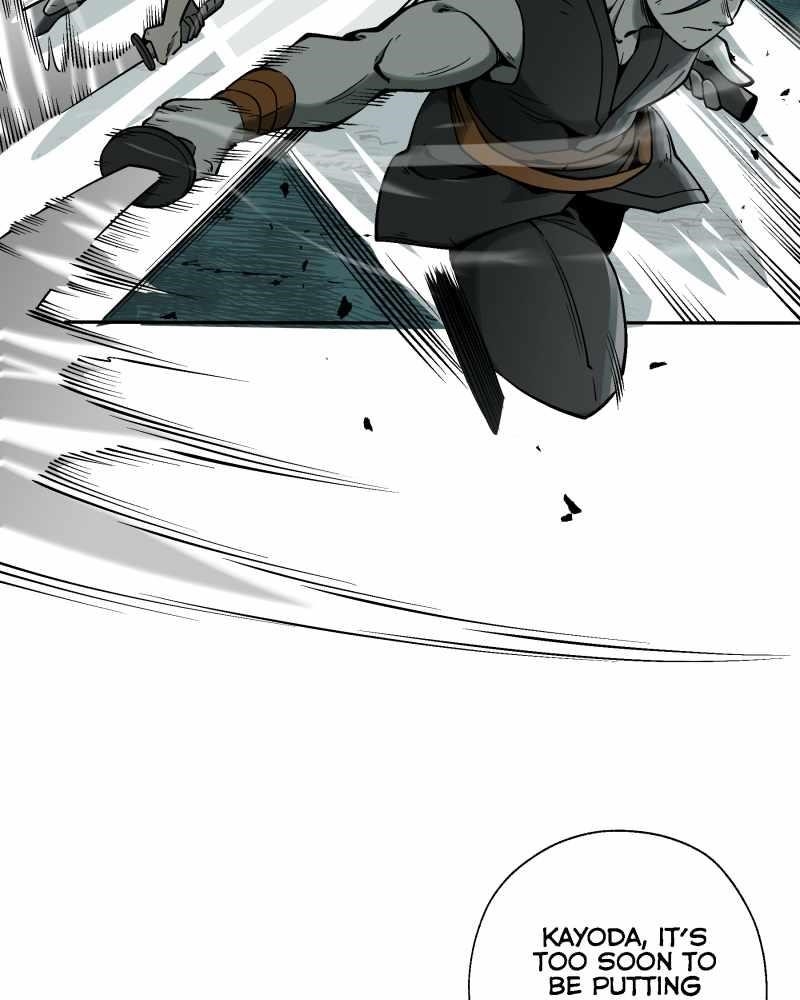 Read Black Sun Manga Online