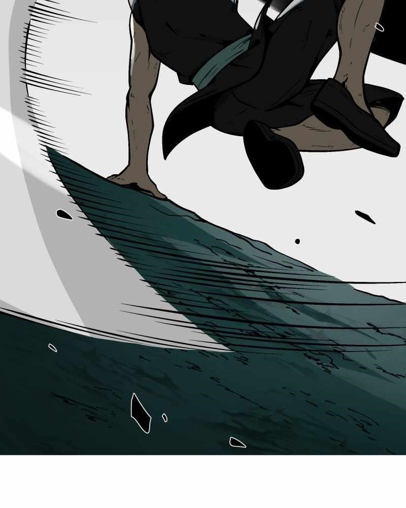 Read Black Sun Manga Online