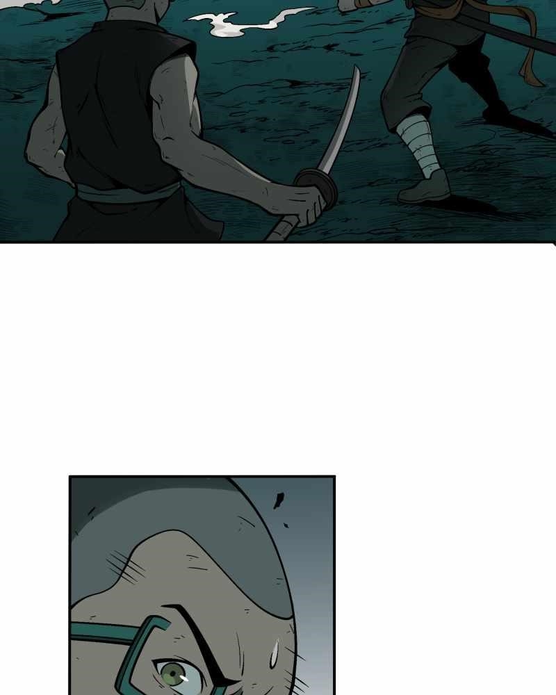 Read Black Sun Manga Online