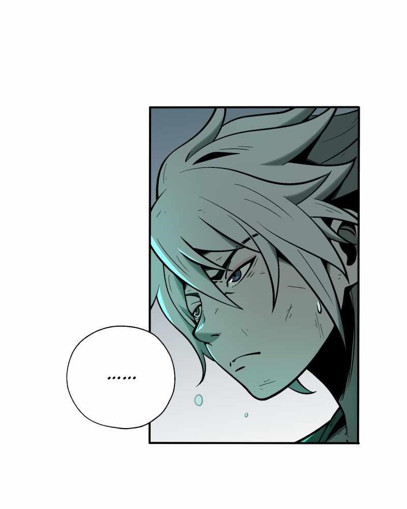 Read Black Sun Manga Online