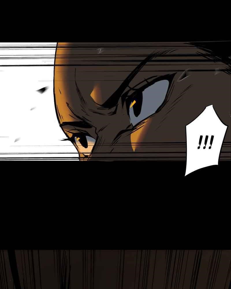 Read Black Sun Manga Online