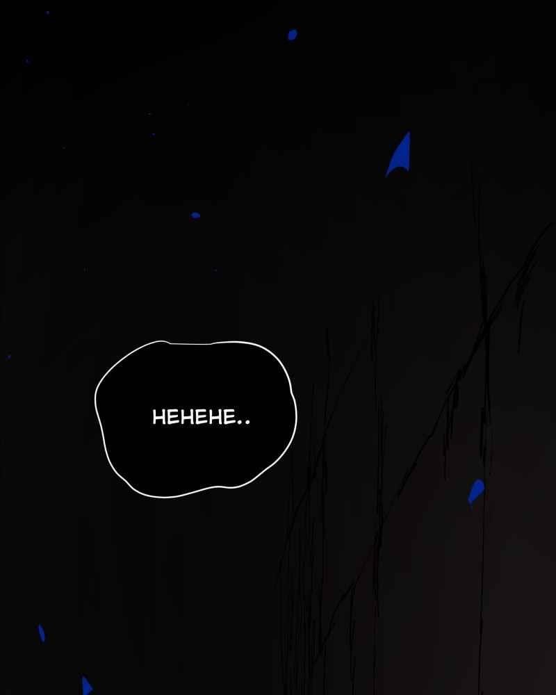 Read Black Sun Manga Online