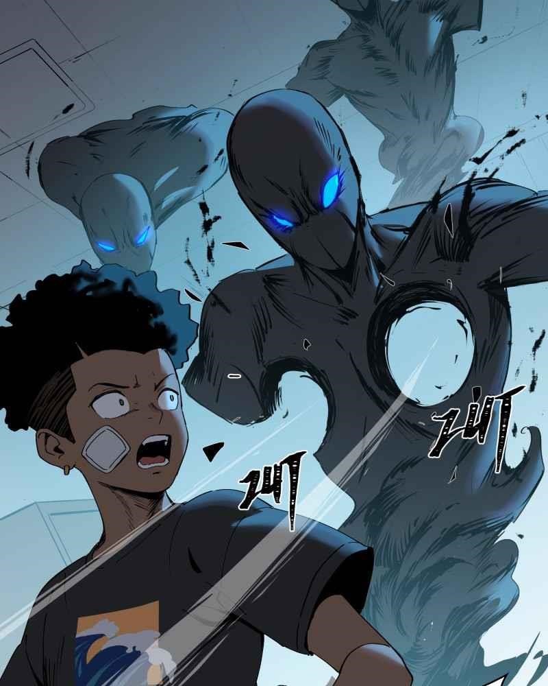 Read Black Sun Manga Online