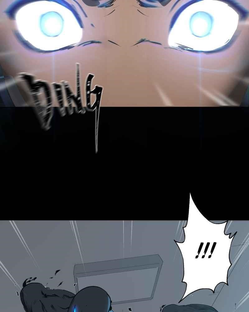 Read Black Sun Manga Online