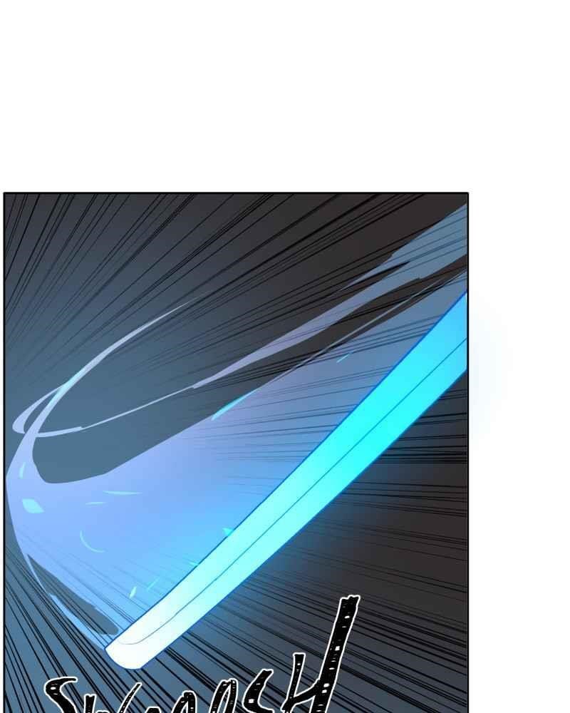 Read Black Sun Manga Online