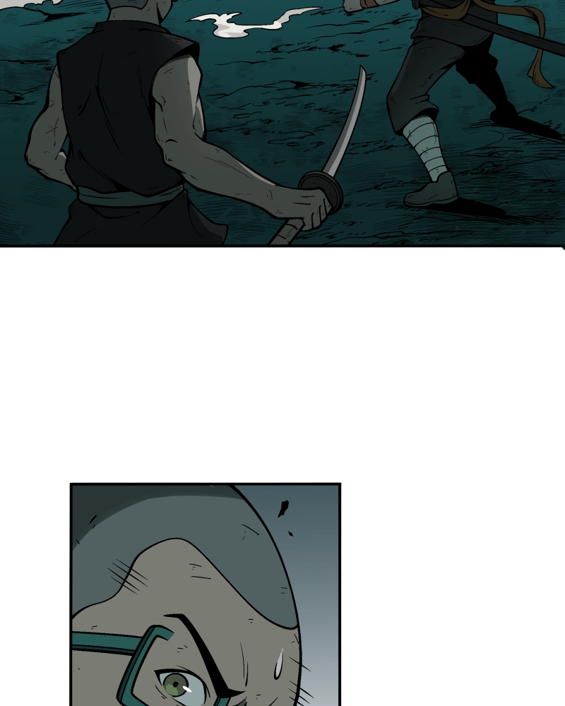 Read Black Sun Manga Online