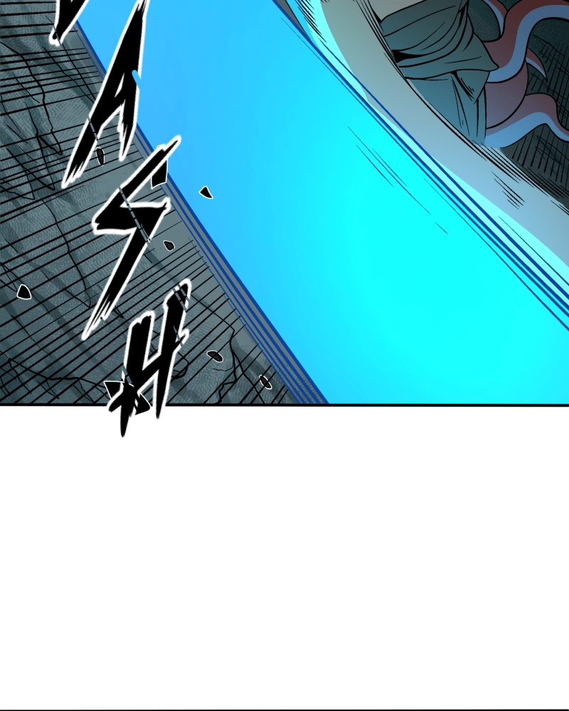 Read Black Sun Manga Online