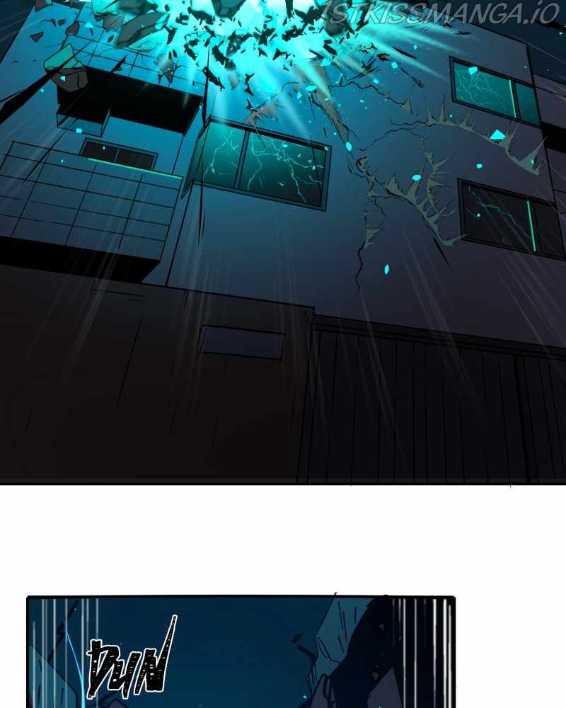 Read Black Sun Manga Online