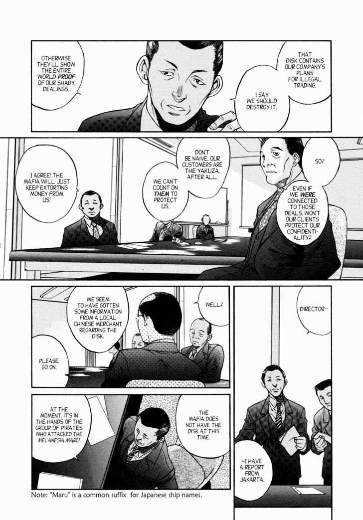 Read Black lagoon Manga Online