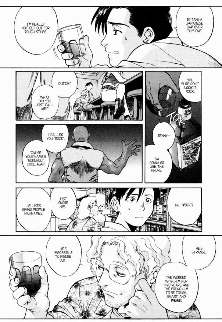 Read Black lagoon Manga Online