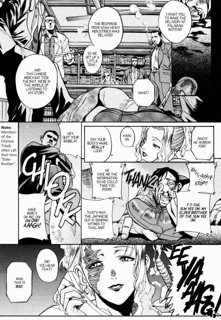 Read Black lagoon Manga Online