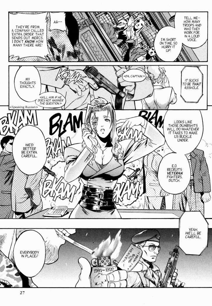 Read Black lagoon Manga Online