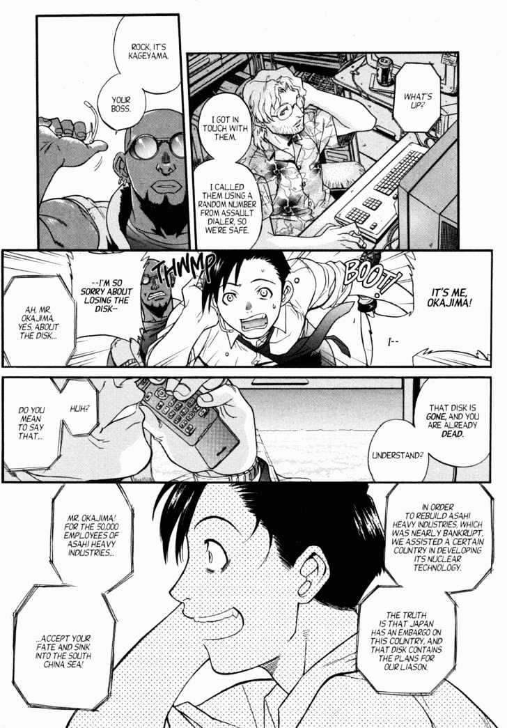 Read Black lagoon Manga Online