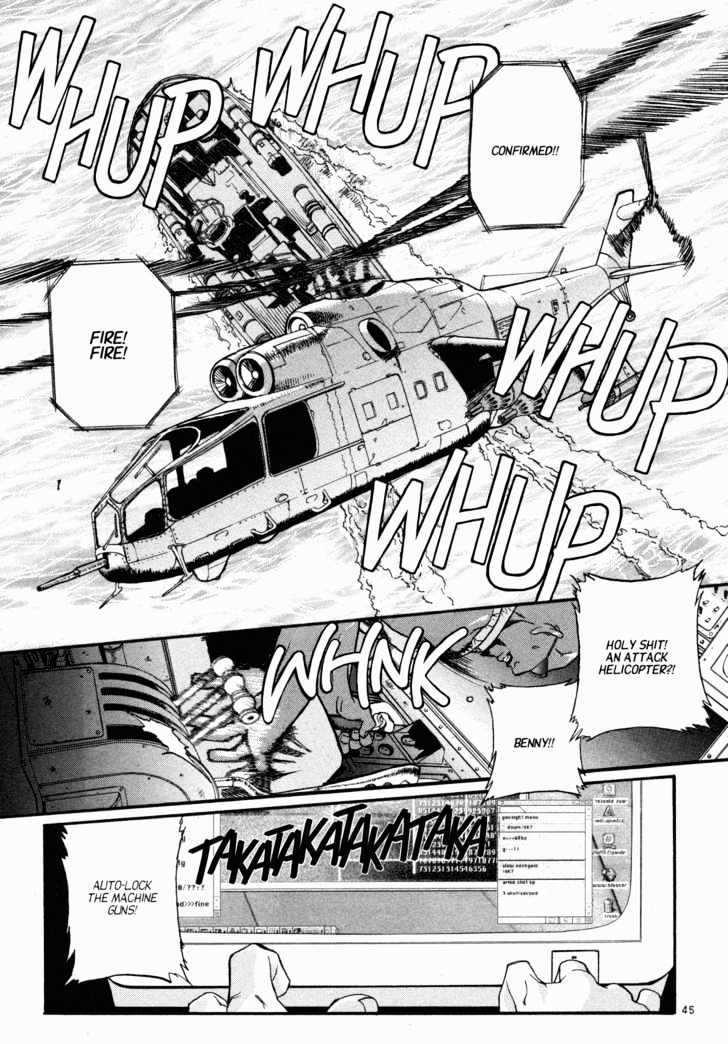 Read Black lagoon Manga Online