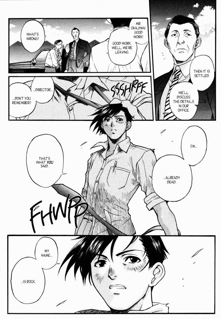 Read Black lagoon Manga Online