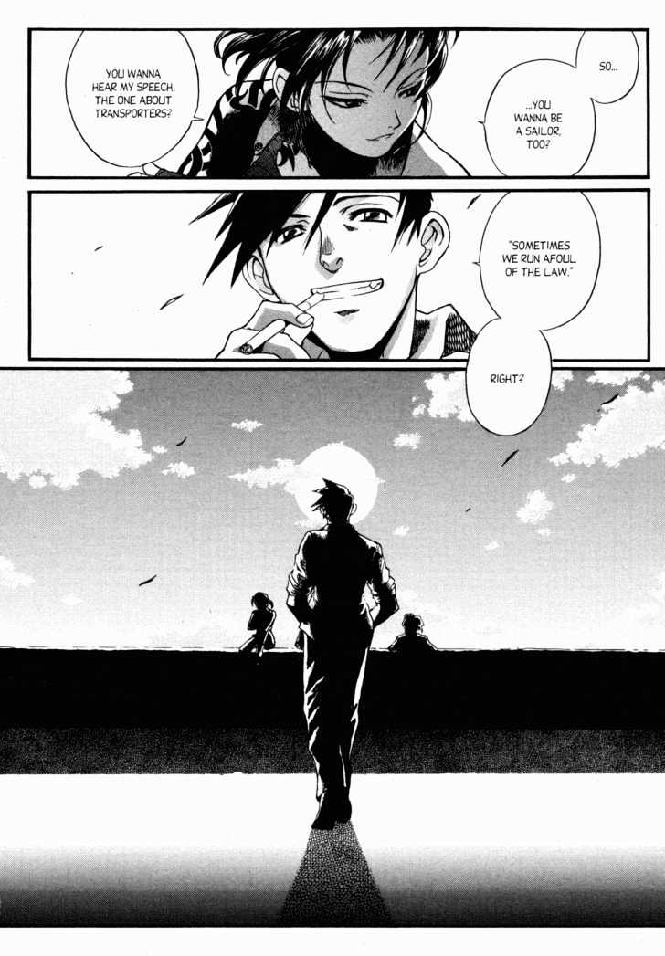Read Black lagoon Manga Online