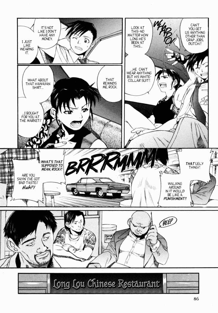 Read Black lagoon Manga Online